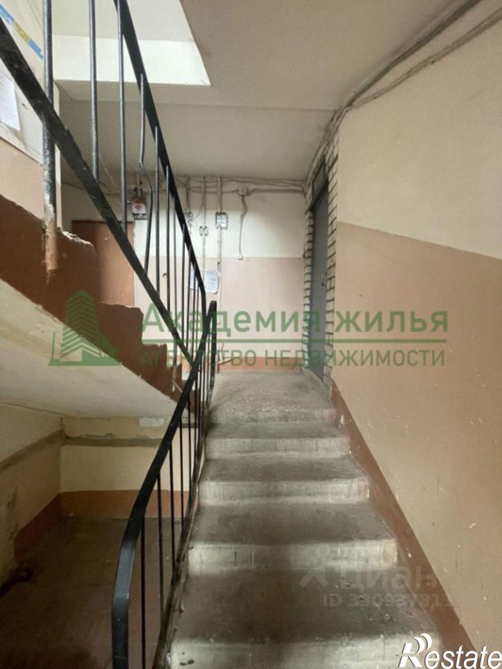 1-комн квартира улица Батавина, 11,  д. 11