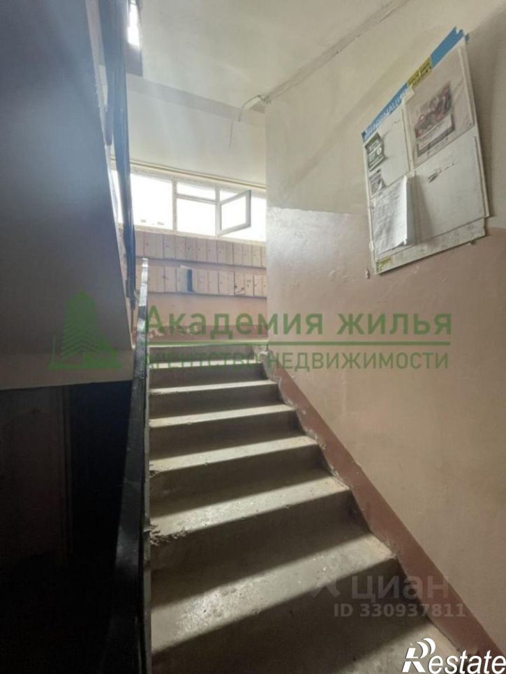 1-комн квартира улица Батавина, 11,  д. 11
