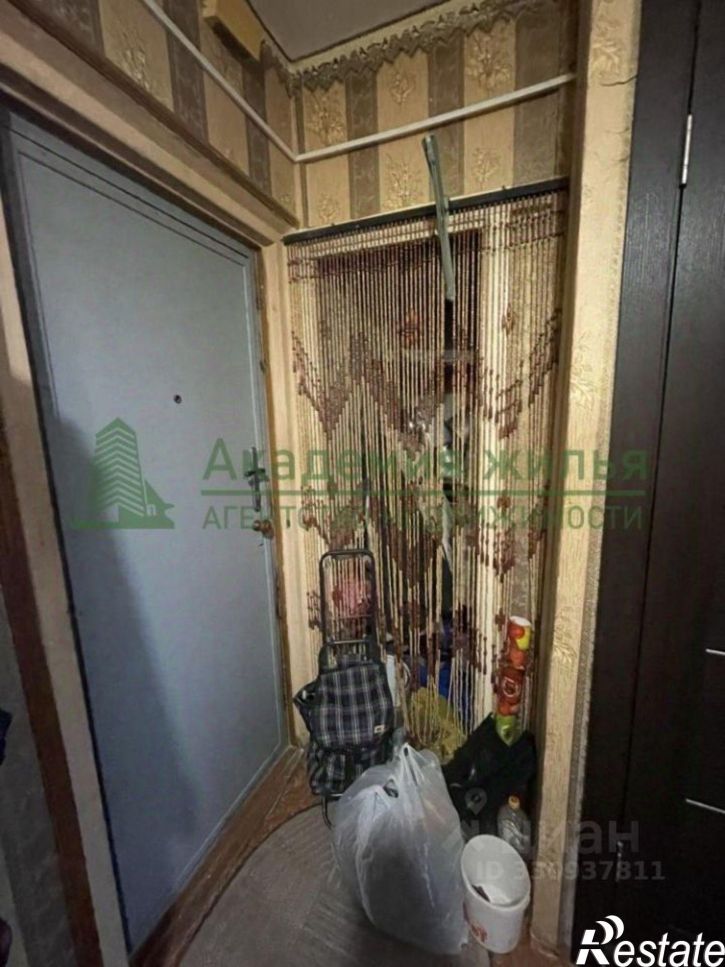 1-комн квартира улица Батавина, 11,  д. 11