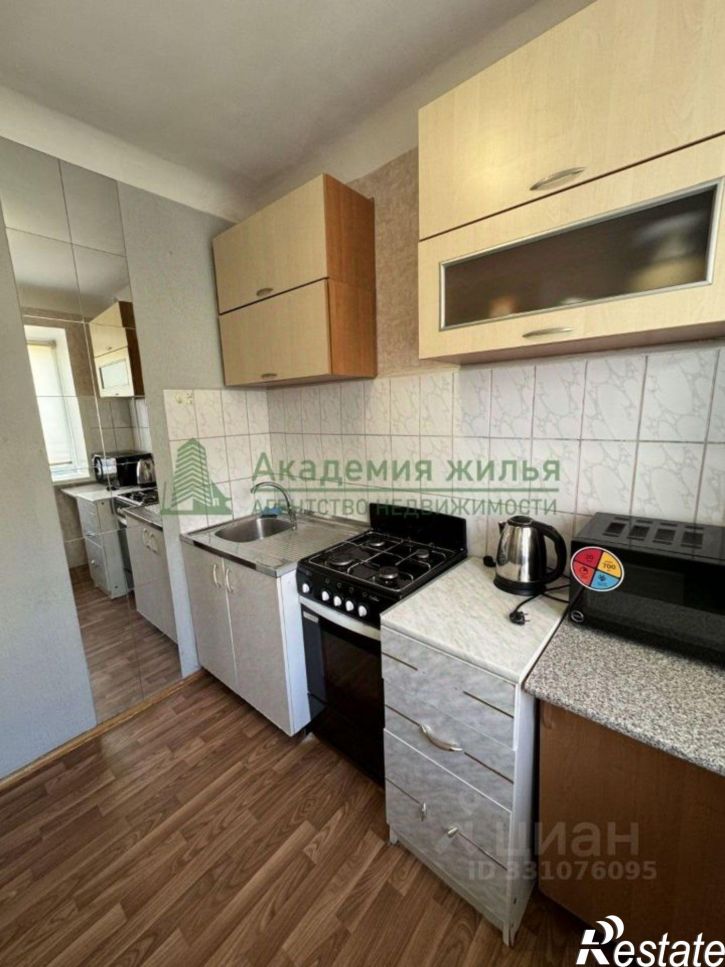 2-комн квартира улица Чапаева, 31,  д. 31