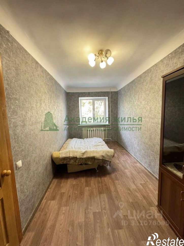 2-комн квартира улица Чапаева, 31,  д. 31