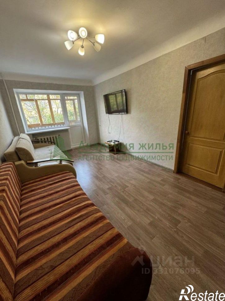 2-комн квартира улица Чапаева, 31,  д. 31