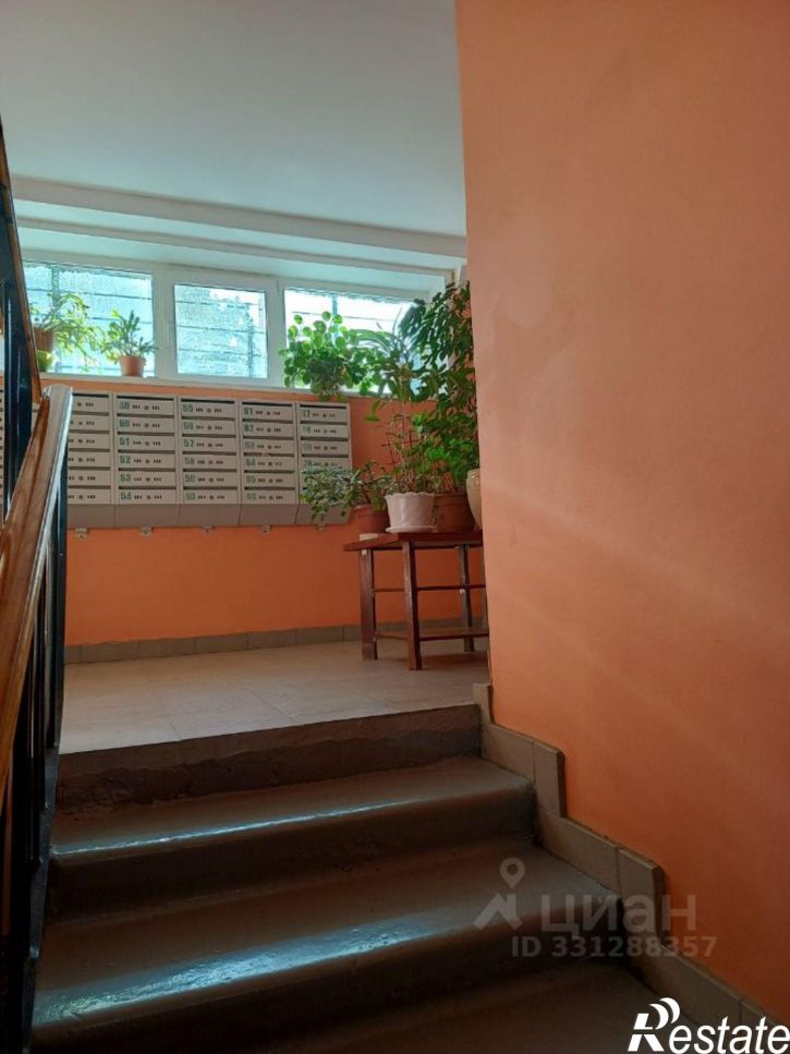 3-комн квартира улица Загороднева, 5А,  д. 5А