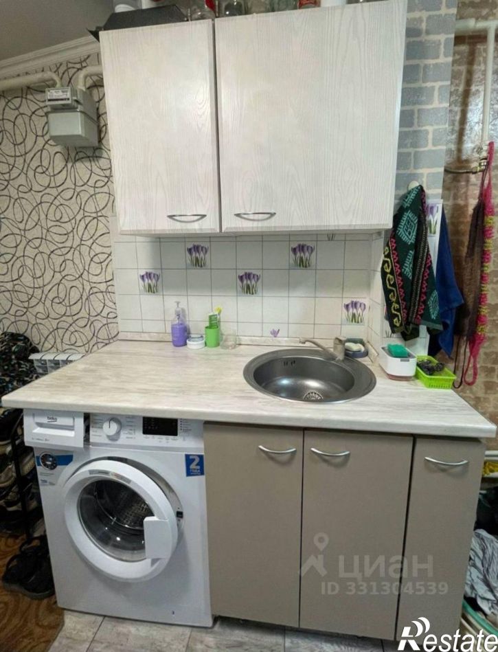1-комн квартира ул Дружбы, 2,  д. 2