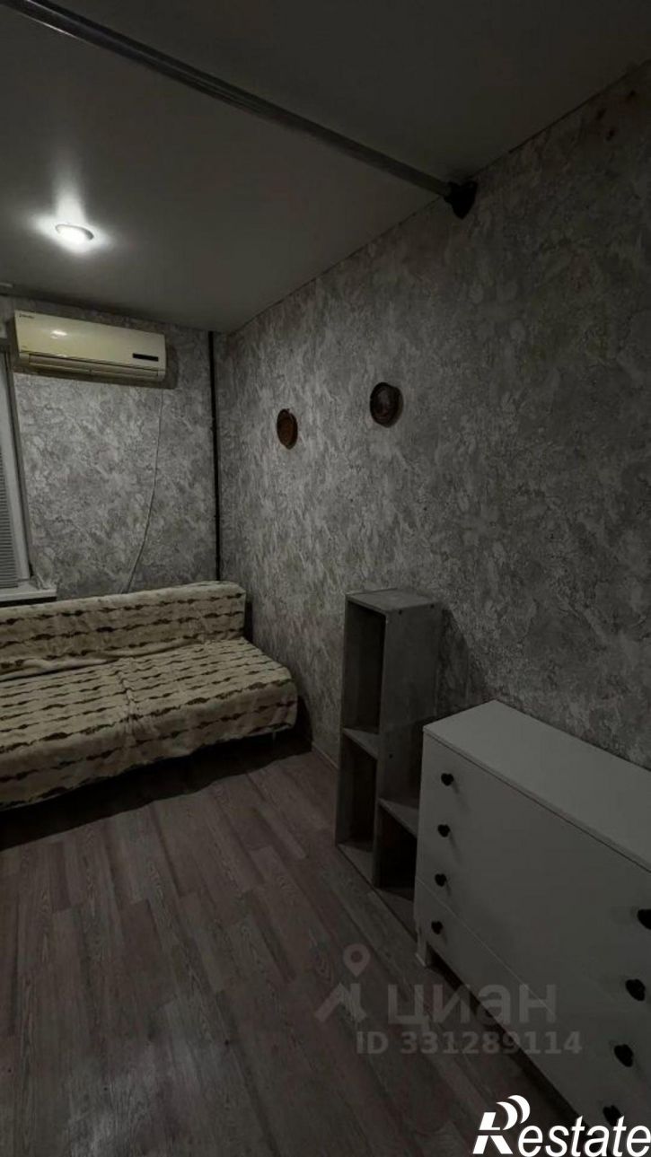 Комната ул Украинская, 10,  д. 10