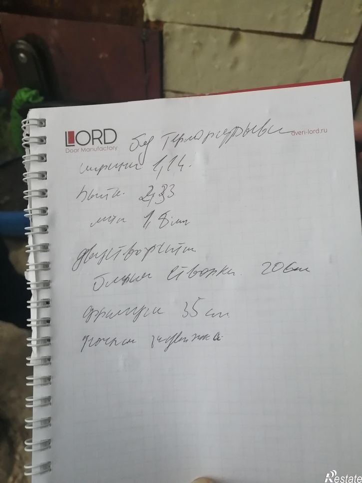 Коттедж/дом Танкистов , 47А6