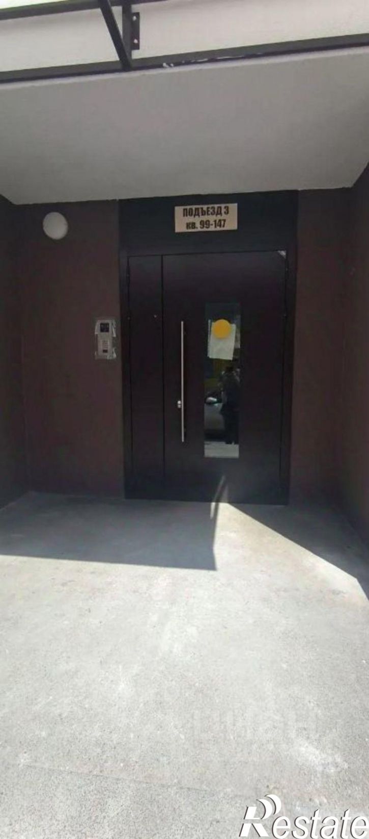 1-комн квартира Лунная улица, 32 к2,  д. 32 к2