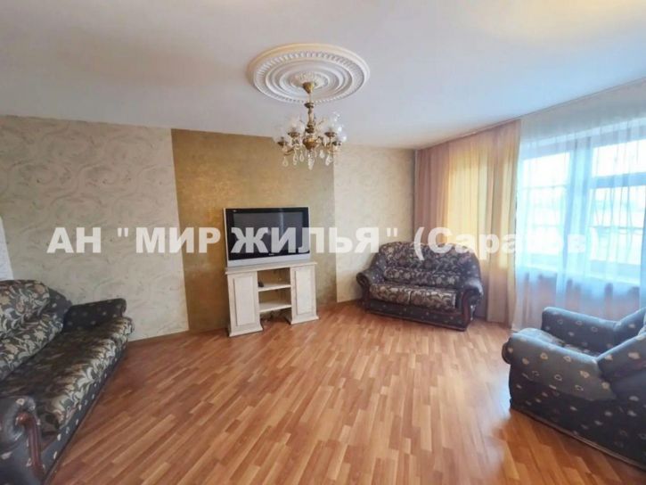 2-комн квартира Мичурина ул, 150/154