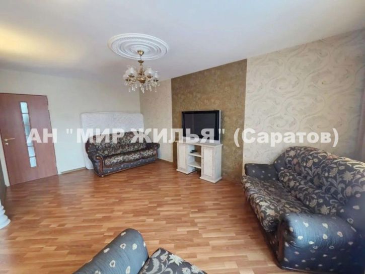 2-комн квартира Мичурина ул, 150/154