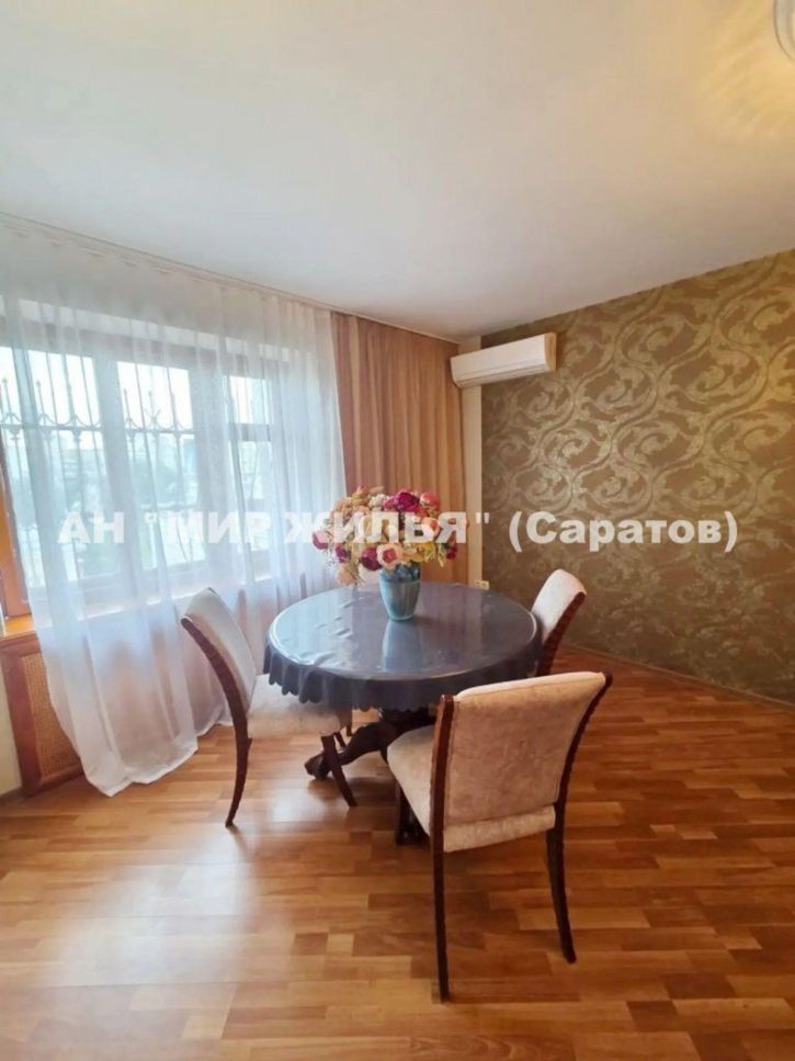 2-комн квартира Мичурина ул, 150/154