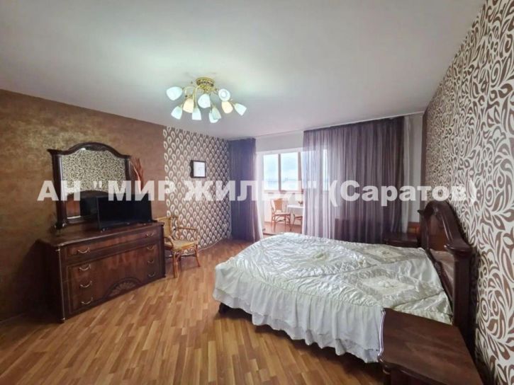 2-комн квартира Мичурина ул, 150/154