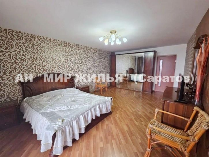 2-комн квартира Мичурина ул, 150/154