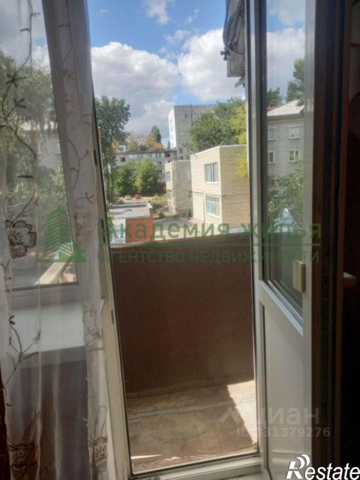 Комната Университетская улица, 87,  д. 87