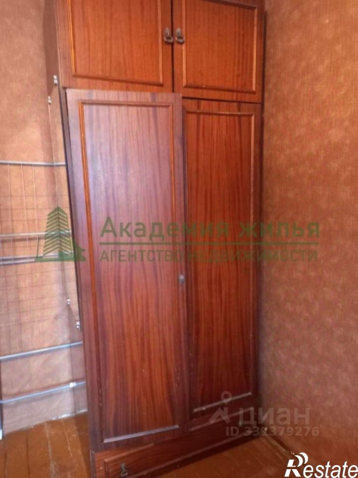 Комната Университетская улица, 87,  д. 87
