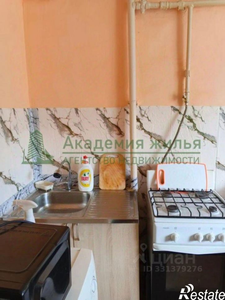 Комната Университетская улица, 87,  д. 87