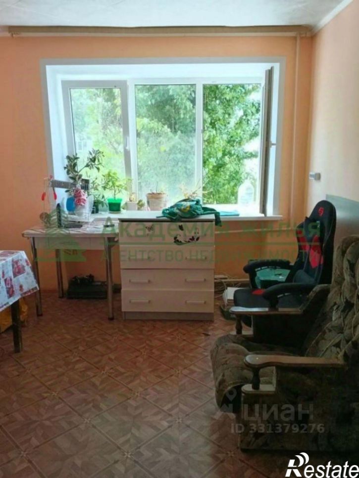 Комната Университетская улица, 87,  д. 87