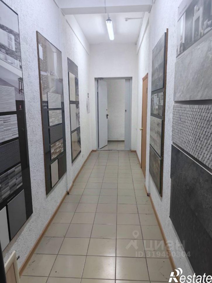 Офис Аткарская улица, 27/165,  д. 27/165