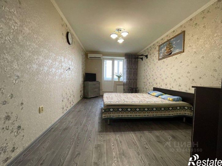 1-комн квартира Весенняя улица, 2А,  д. 2А