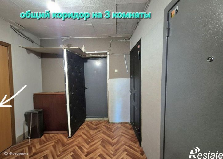 1-комн квартира Крымская ул, 21