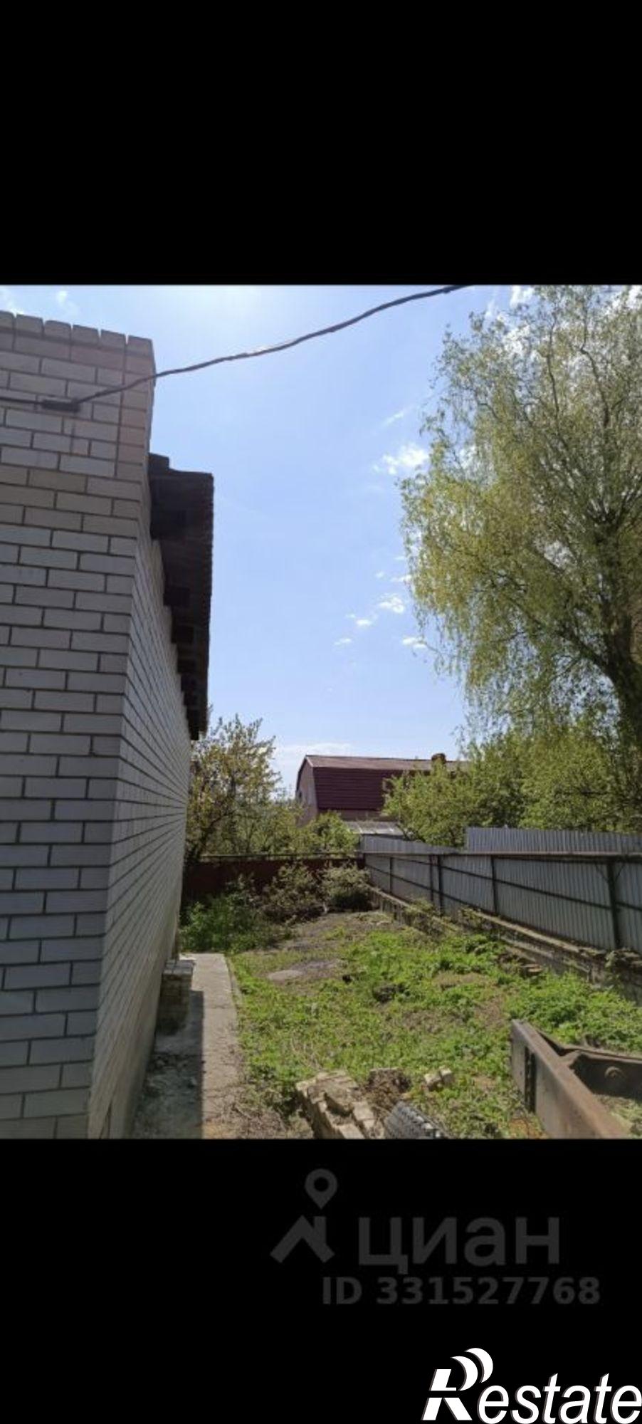 Купить дачу, дом, коттедж за 5 300 000 рублей на ул Городская, 37