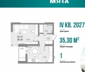 1-комн, 32 кв м, этаж 11/22 пр-кт Героев Отечества, 7