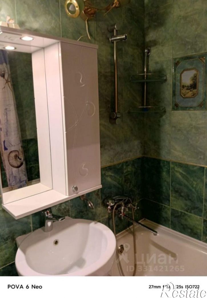 1-комн квартира Ипподромная улица, 12Б,  д. 12Б