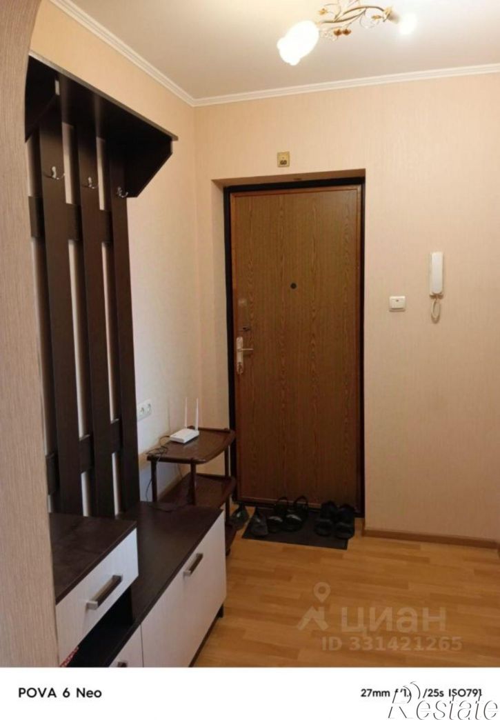 1-комн квартира Ипподромная улица, 12Б,  д. 12Б