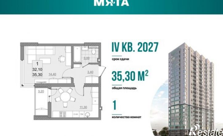 1-комн квартира в новом доме пр-кт Героев Отечества, 7,  д. 7