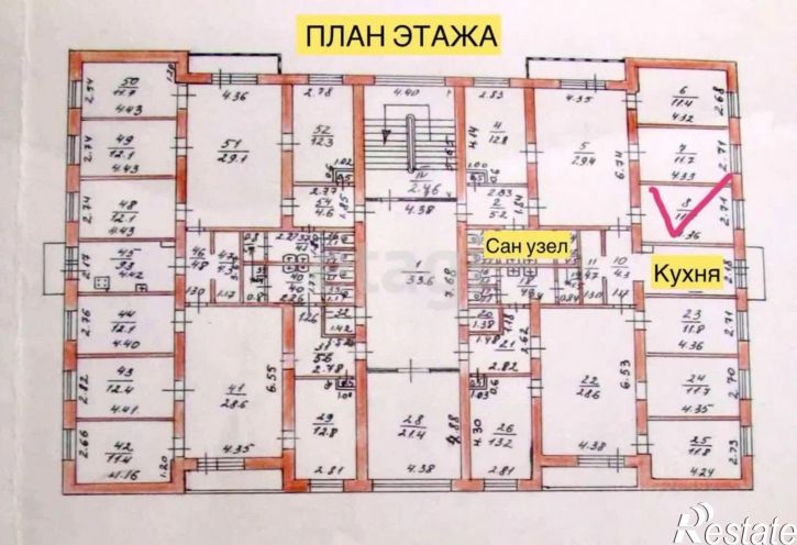 Комната Большая Горная улица, 343,  д. 343