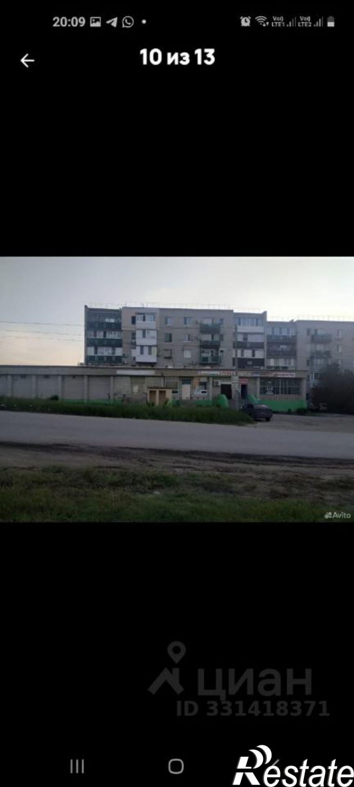 1-комн квартира улица Мелиораторов, 20,  д. 20