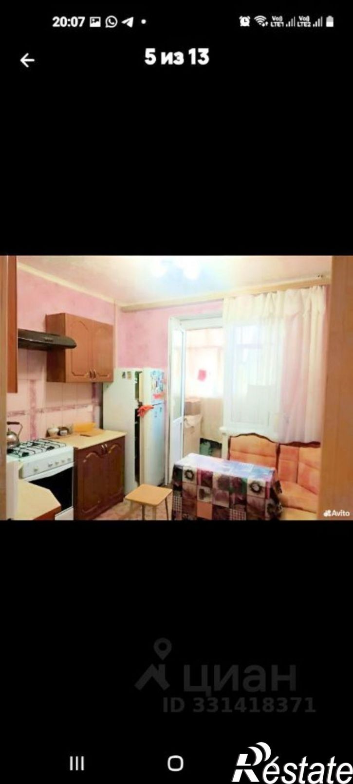 1-комн квартира улица Мелиораторов, 20,  д. 20