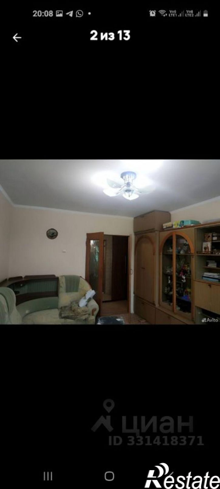 1-комн квартира улица Мелиораторов, 20,  д. 20