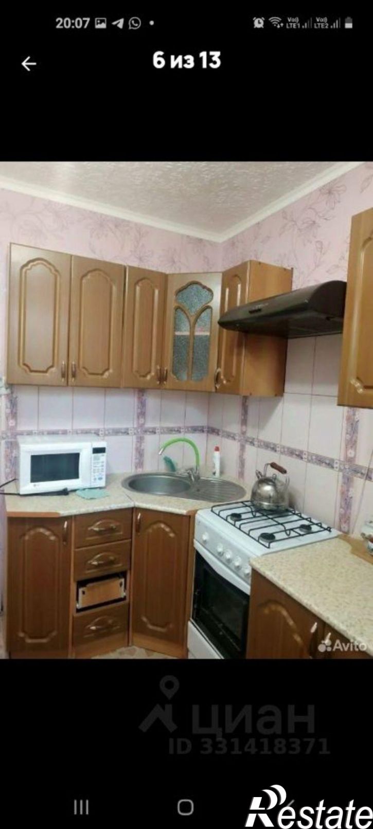 1-комн квартира улица Мелиораторов, 20,  д. 20