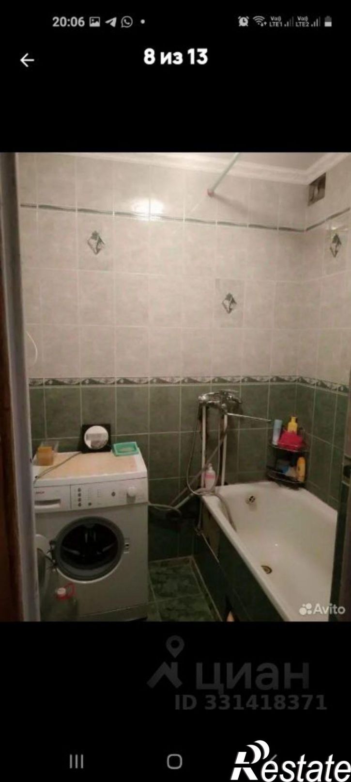 1-комн квартира улица Мелиораторов, 20,  д. 20
