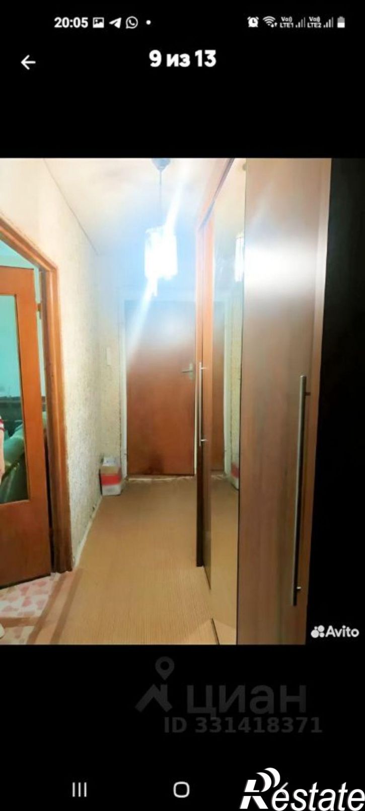 1-комн квартира улица Мелиораторов, 20,  д. 20