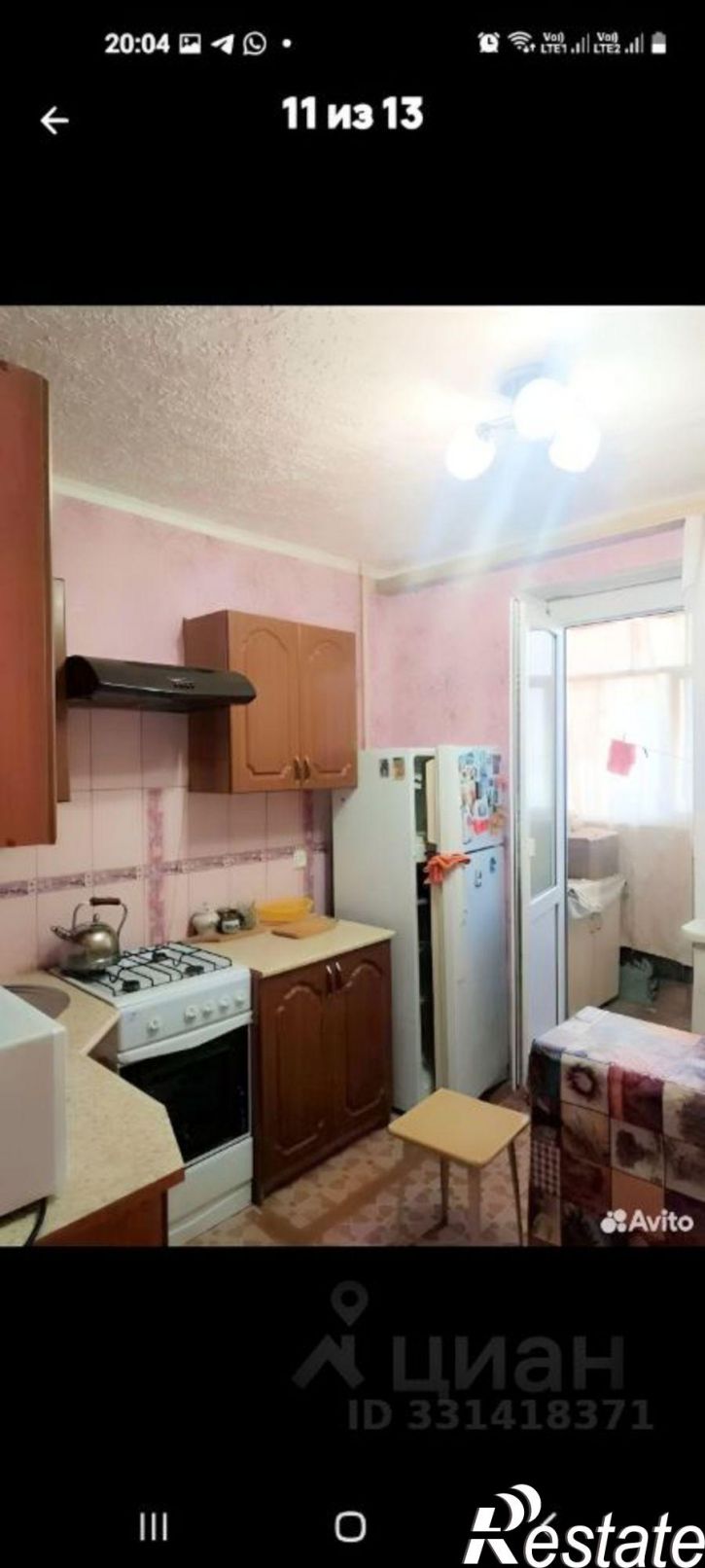 1-комн квартира улица Мелиораторов, 20,  д. 20