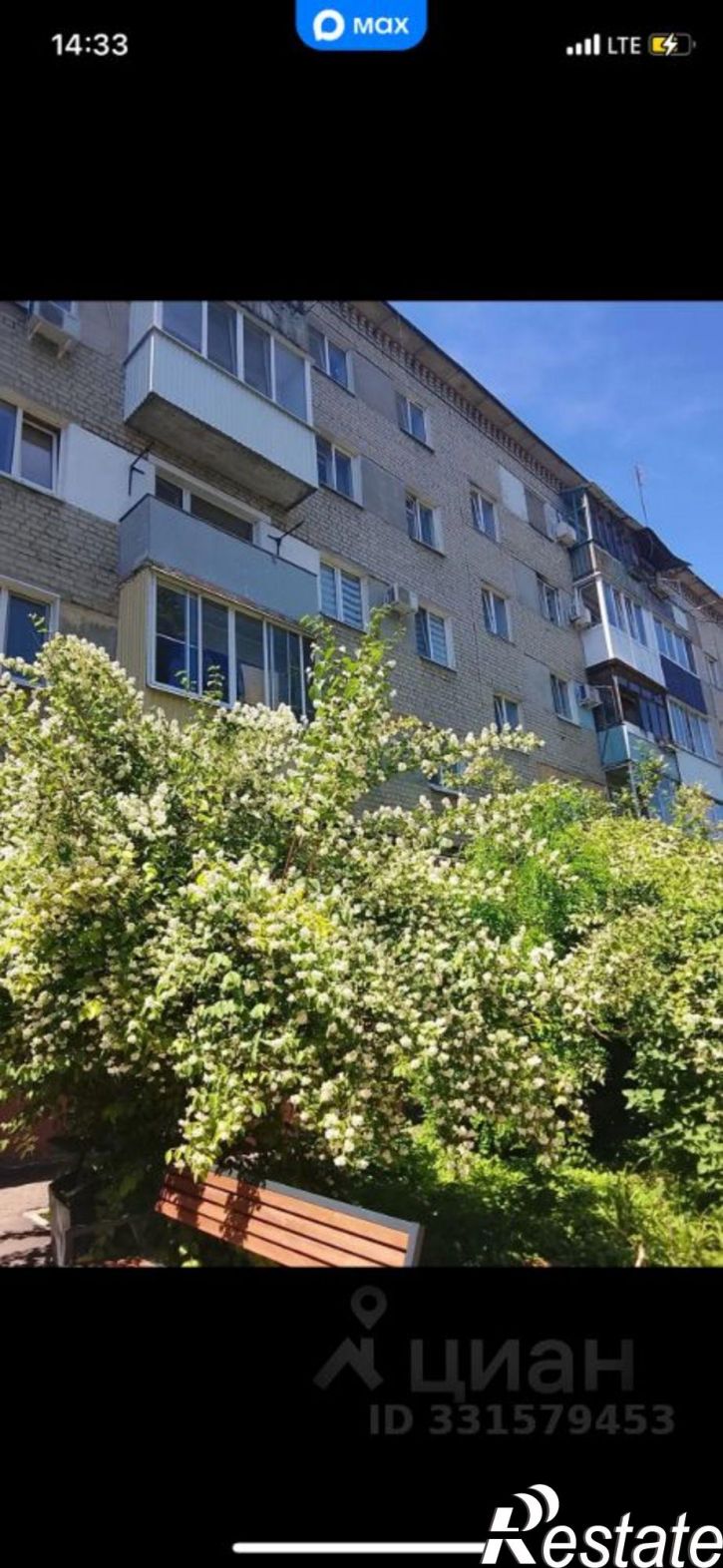 2-комн квартира ул Большая Садовая, 38,  д. 38