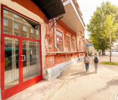торговое помещение 167 кв м Московская улица, 120