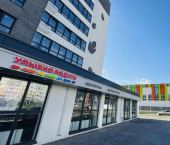торговое помещение 130 кв м ул им Виктора Аржаного, 5