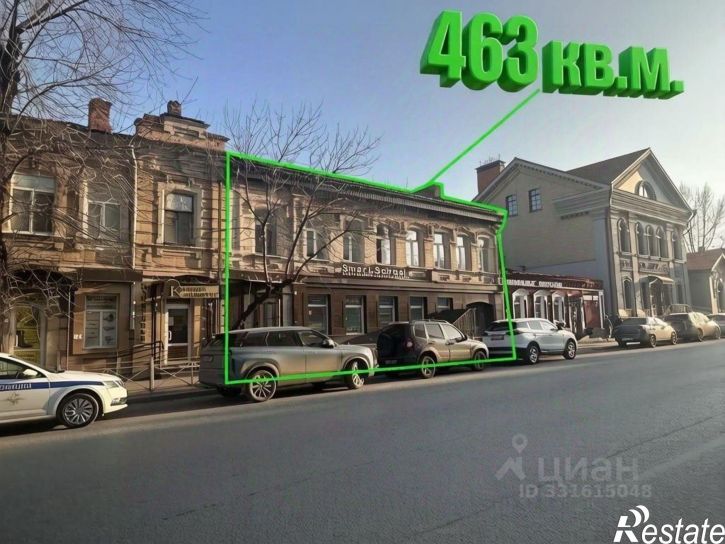 Офис ул Вольская, 66,  д. 66