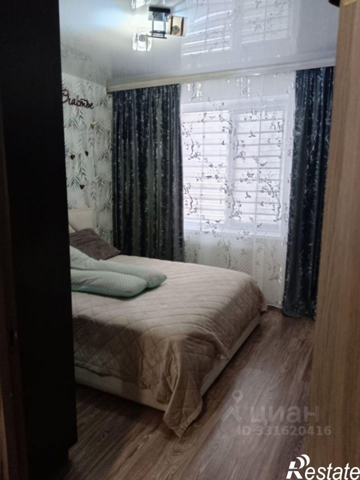 2-комн квартира улица Тархова, 43,  д. 43
