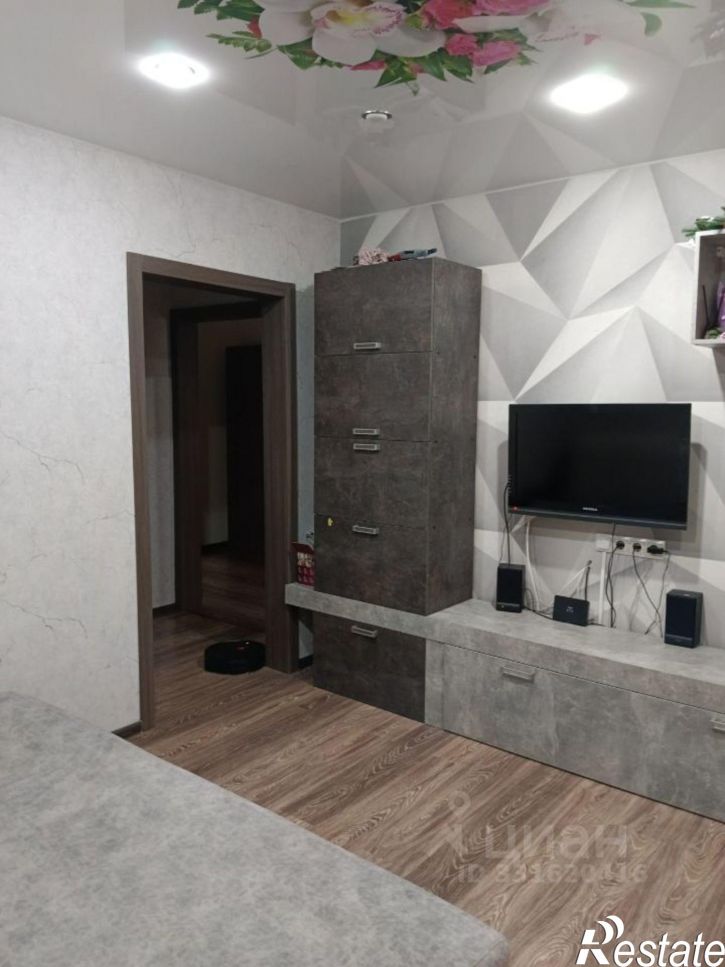 2-комн квартира улица Тархова, 43,  д. 43