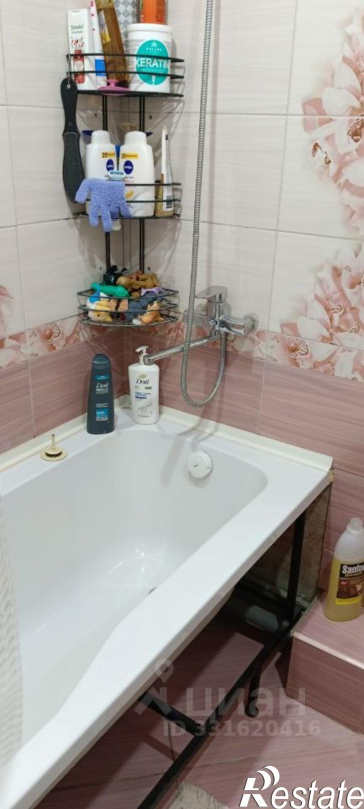 2-комн квартира улица Тархова, 43,  д. 43