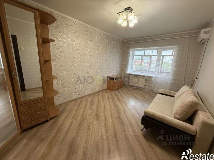 1-комн квартира ул Рабочая, 20,  д. 20
