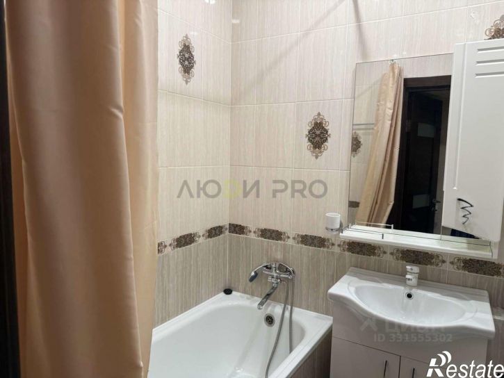 1-комн квартира ул Рабочая, 20,  д. 20