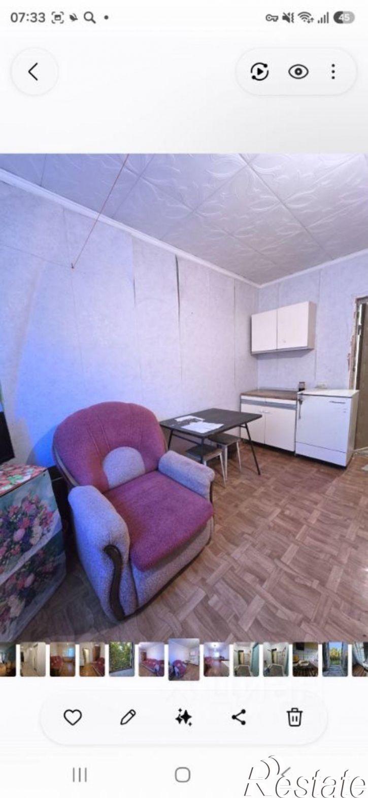 Комната ул им Шехурдина А.П., 36,  д. 36
