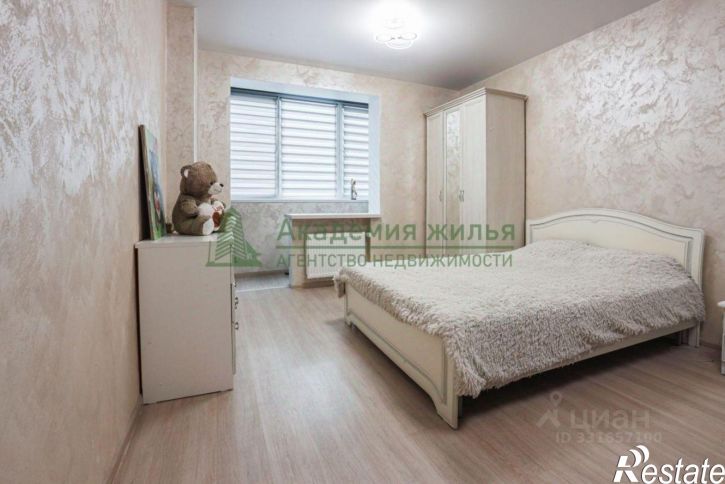 2-комн квартира ул Валовая, 12,  д. 12