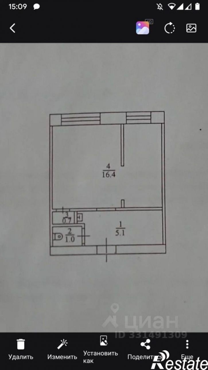 1-комн квартира ул Гвардейская, 24А,  д. 24А