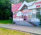 помещение 30 кв м Тархова, 31