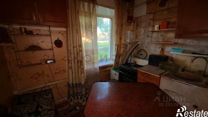 2-комн квартира ул Центральная, 84,  д. 84